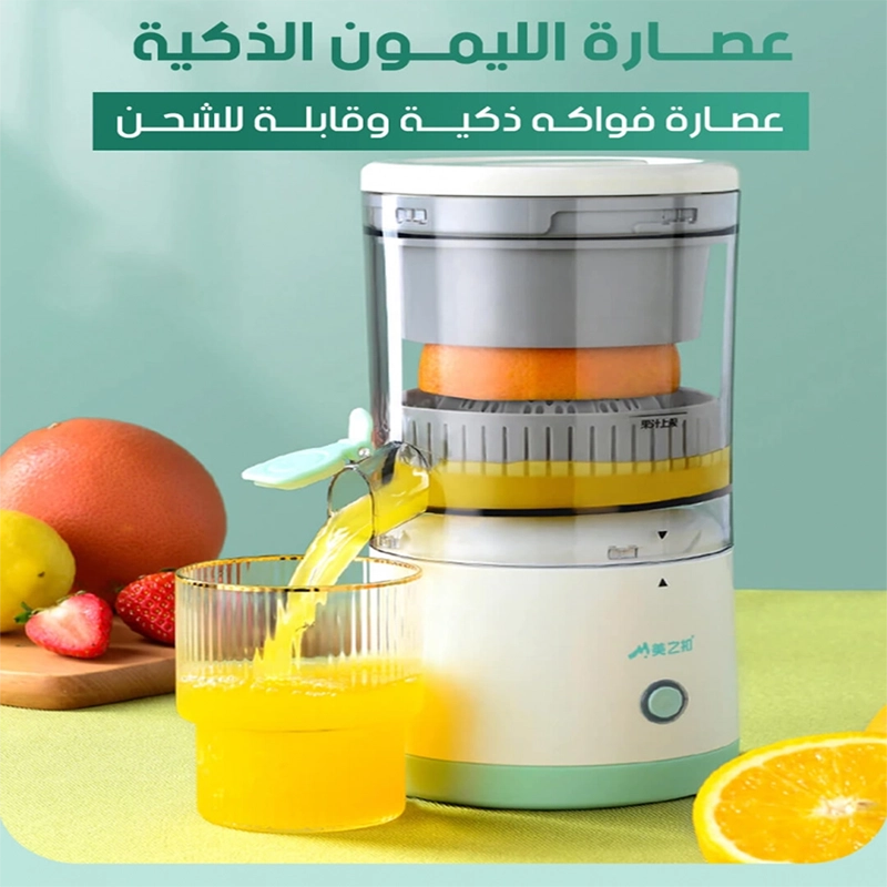 عصارة فواكه لاسلكية متعددة الوظائف