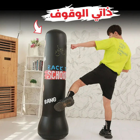 افضل لعبة رياضية ممكن تهديها لاطفالك TIK